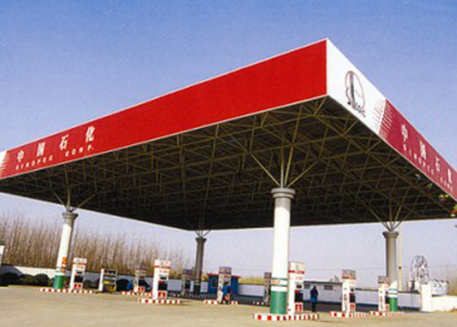 渭南中石化加油站网架