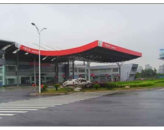 渭南中石油加油站